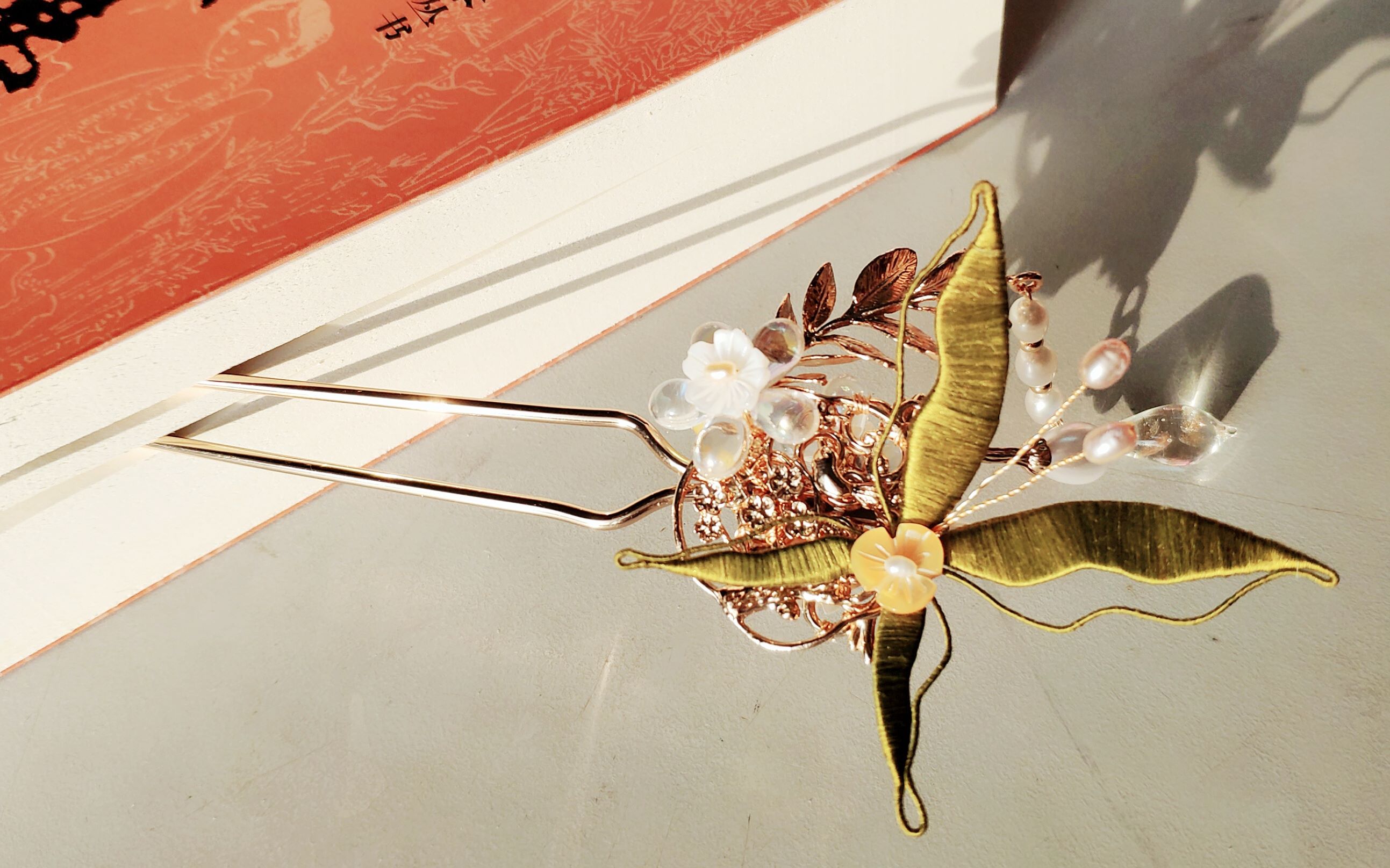 【缠花】【汉服发饰】【发簪】fa fu de!