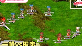 令人怀念的魔力宝贝私服终于再一次见到了 重温一下经典 哔哩哔哩 つロ干杯 Bilibili