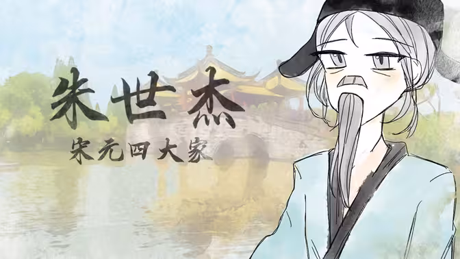 这里应当有一张图片，但是没加载出来诶