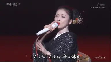 藤彩子-哔哩哔哩_Bilibili