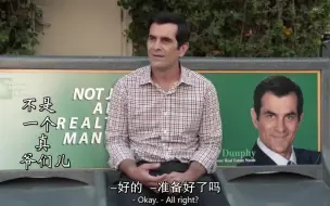 Download Video: Modern Family-S4E3-Five more years