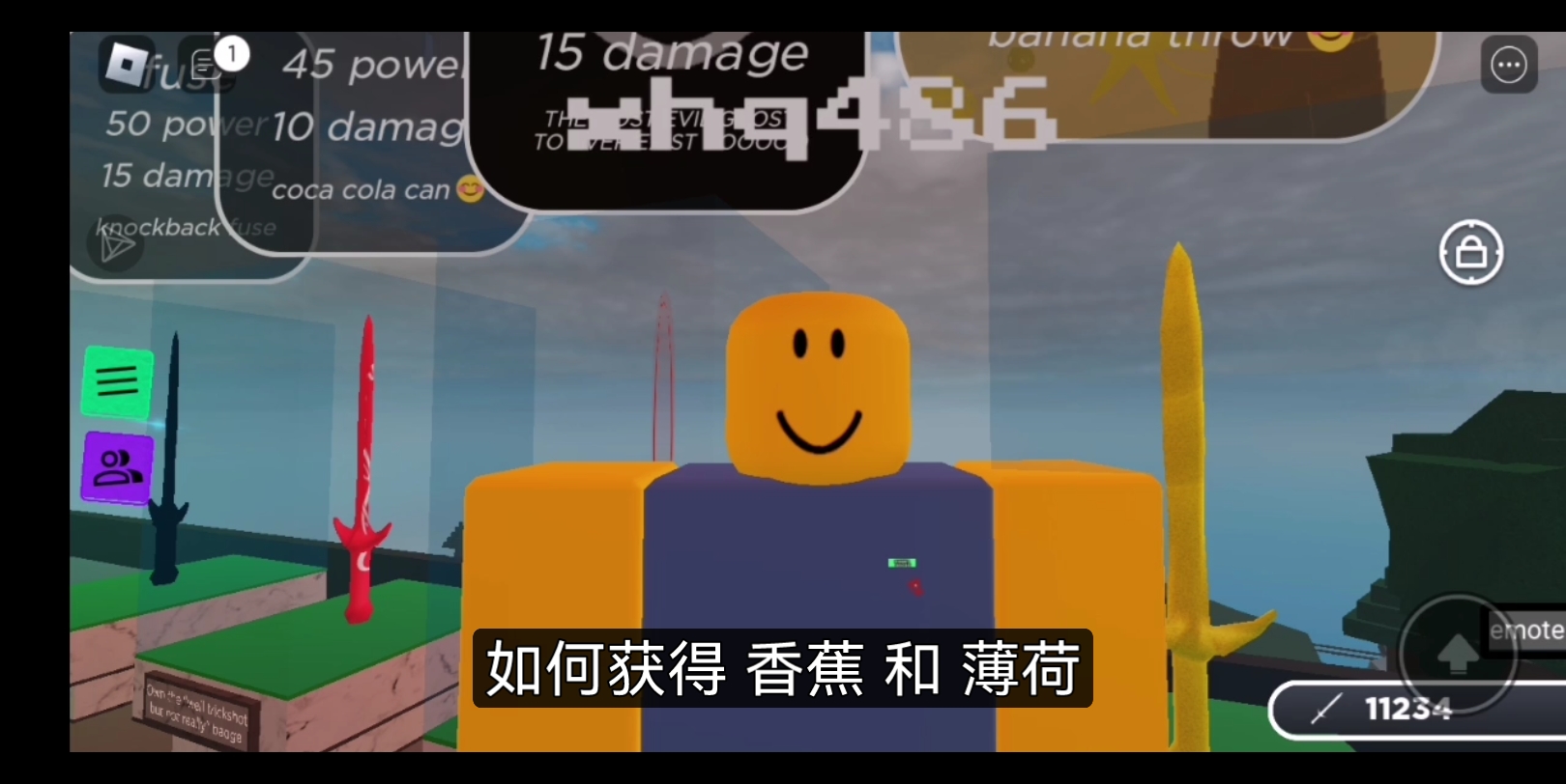 roblox silly sword game 如何获得 香蕉 和 薄荷网络游戏热门视频