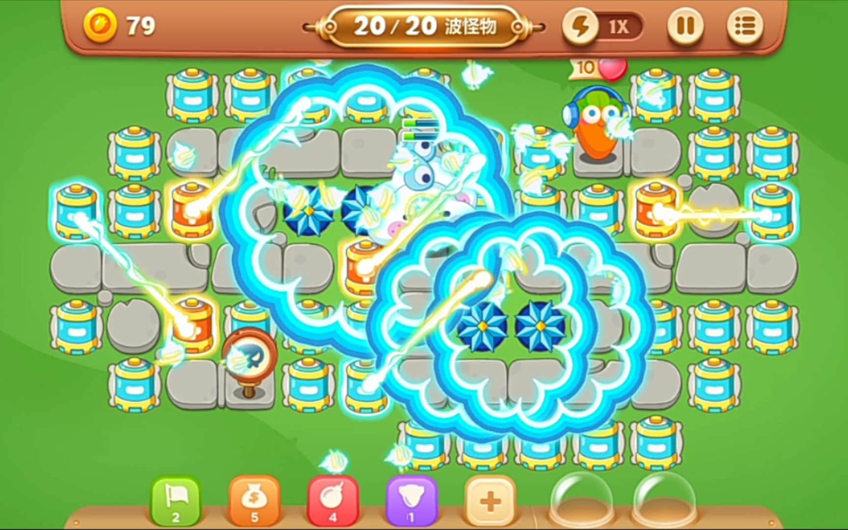 保卫萝卜3公园主题第44关三无金萝卜与道具全清含翻车彩蛋by小欣