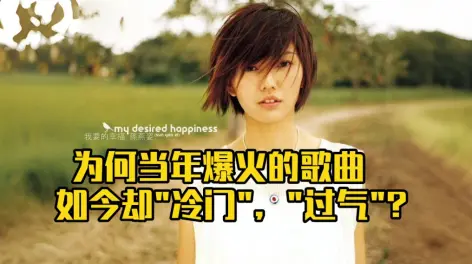 savageturely的动态-哔哩哔哩