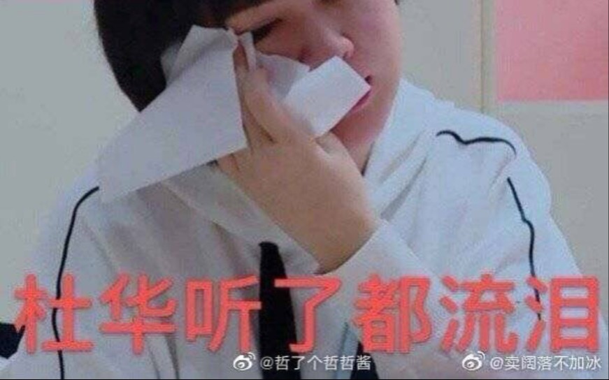 孟美岐battle即兴舞蹈,不看不知道,看完之后只想说原来是这个水平哔哩哔哩bilibili