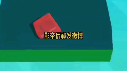 小说【多痴影情】每日推文哔哩哔哩bilibili