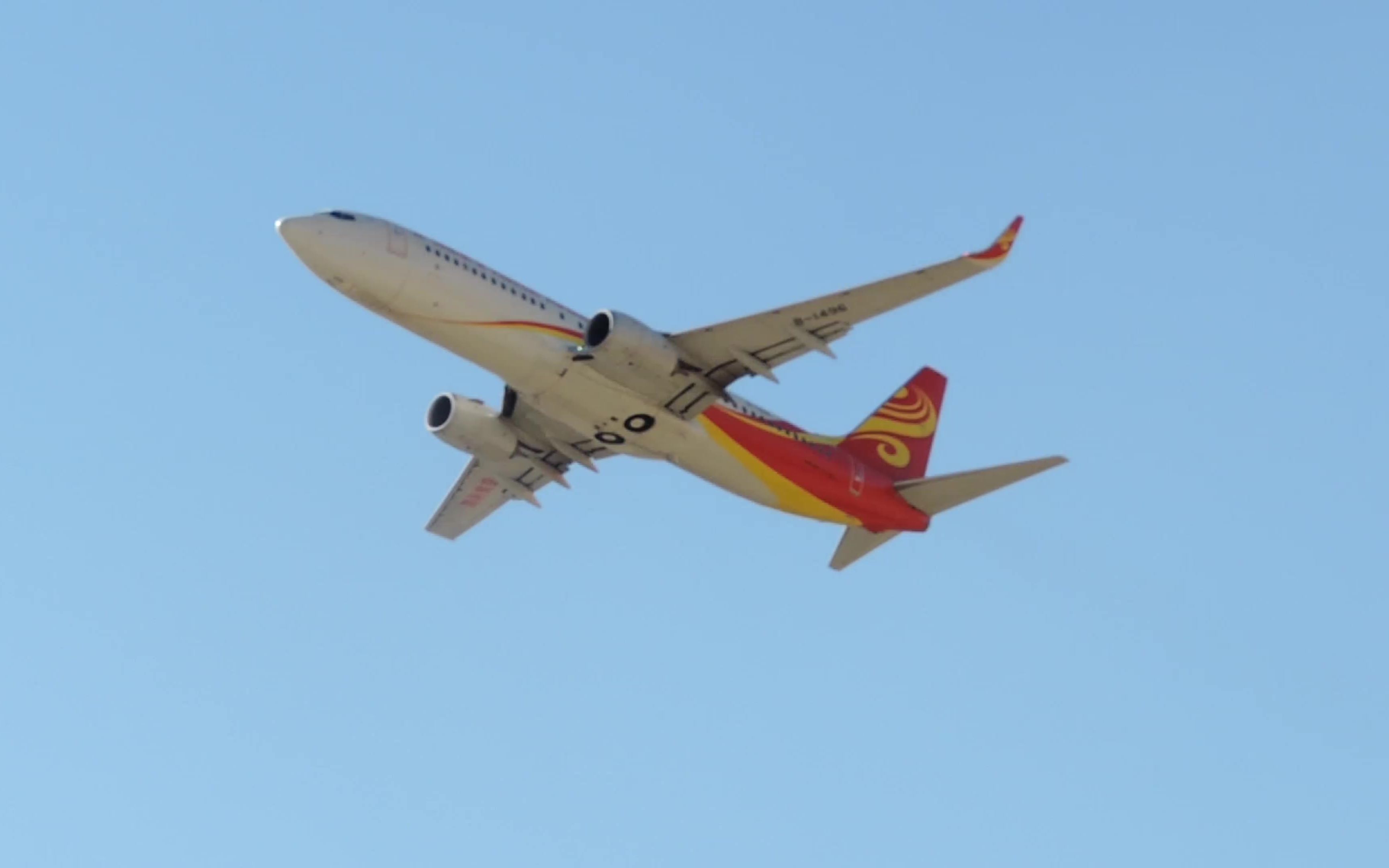 海南航空b737-800(wl)起飞西宁曹家堡机场