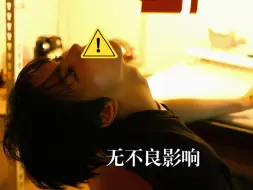 Download Video: 【梁祯元AI】下雨天和爱欺负人的小猫