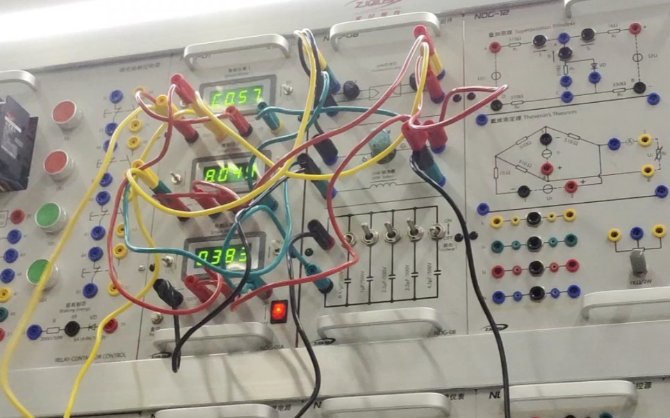 【电工学实验】日光灯电路及交流电路功率因数的提高