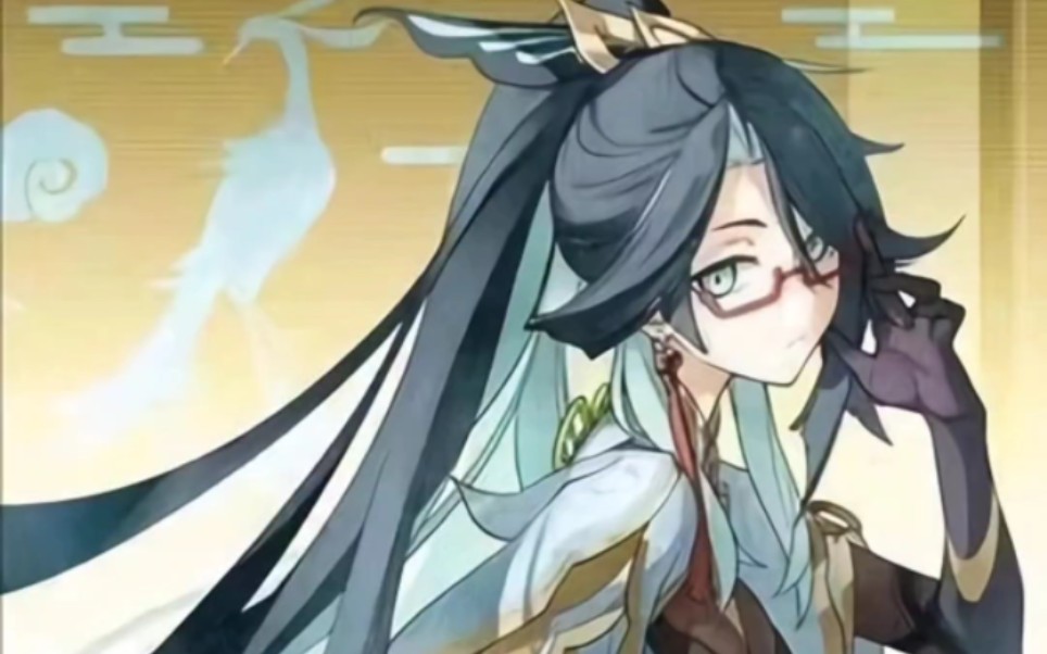 原神 流云借风真君命座武器机制