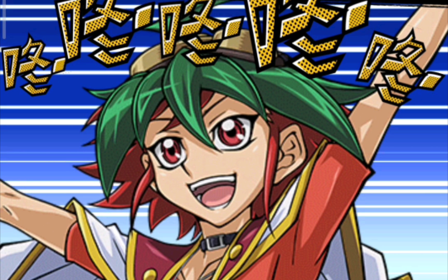 异色眼灵摆龙召唤台词及动画