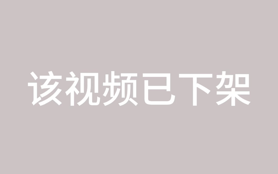 【法语学习】速看!我发现了一个能同时学好法语和英语的野路子!超简单实用!哔哩哔哩bilibili