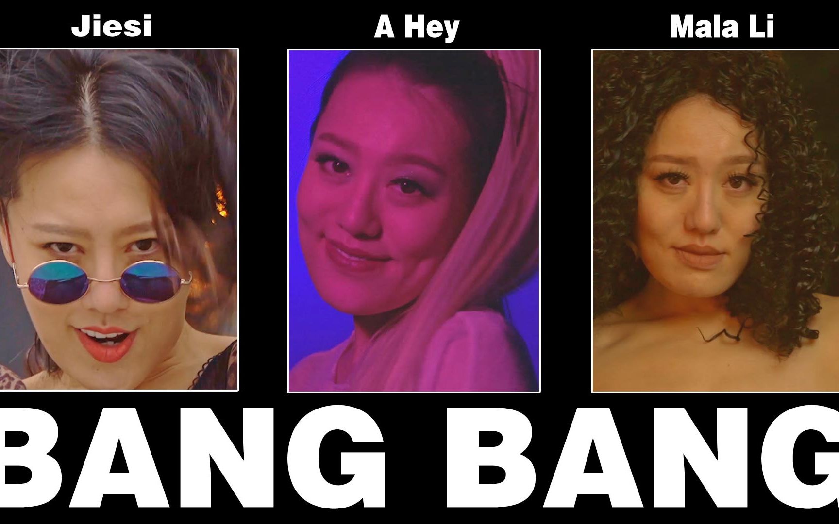 [图]【全程高能】国产翻拍diva神曲《Bang Bang》，最后麻辣鸡的结局也是太惨惹