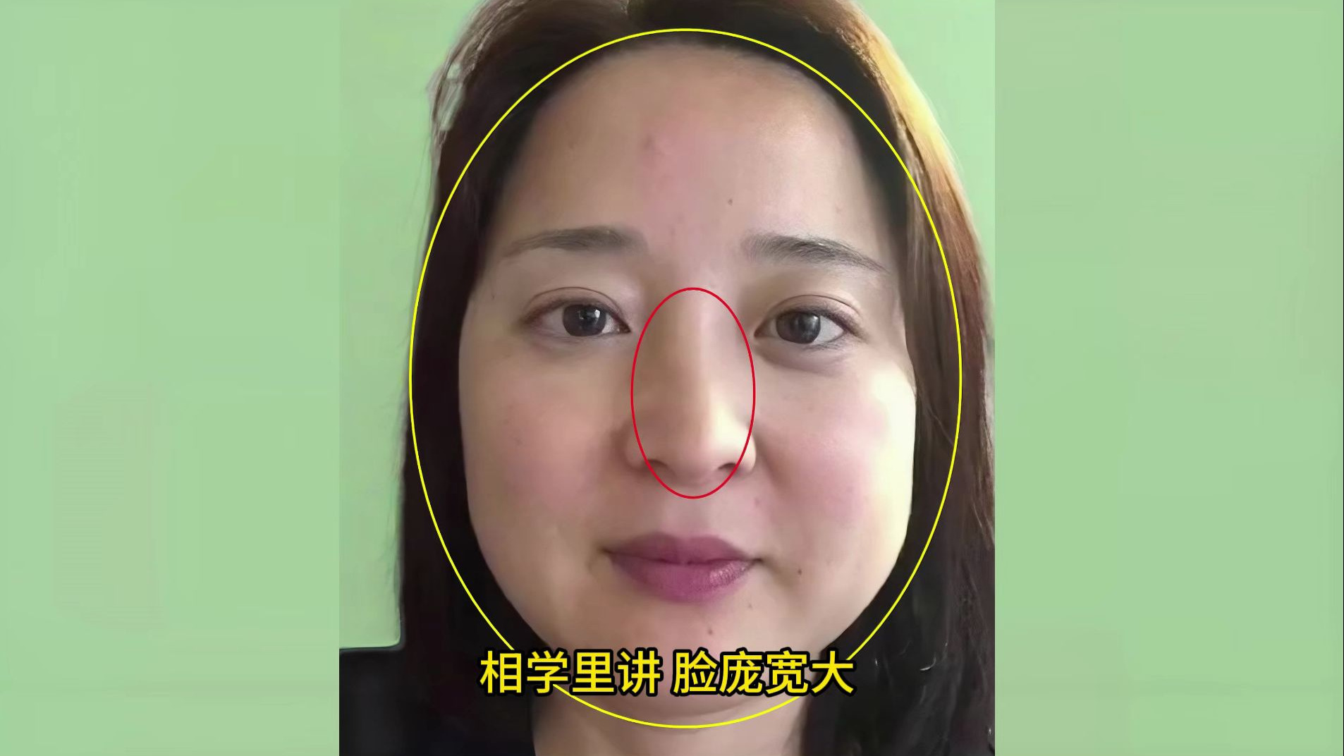 脸庞宽大,却鼻子小的女命面相