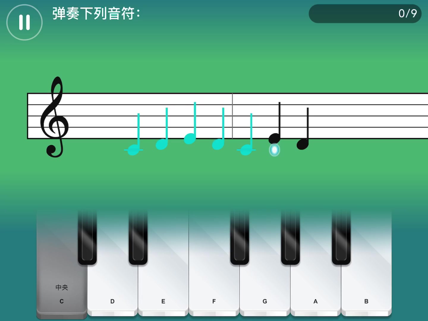 [game]simplypiano五线谱教学游戏丨简单入门级别音乐游戏丨适合感兴趣的初学者丨测试自己是否真的喜欢哔哩哔哩bilibili