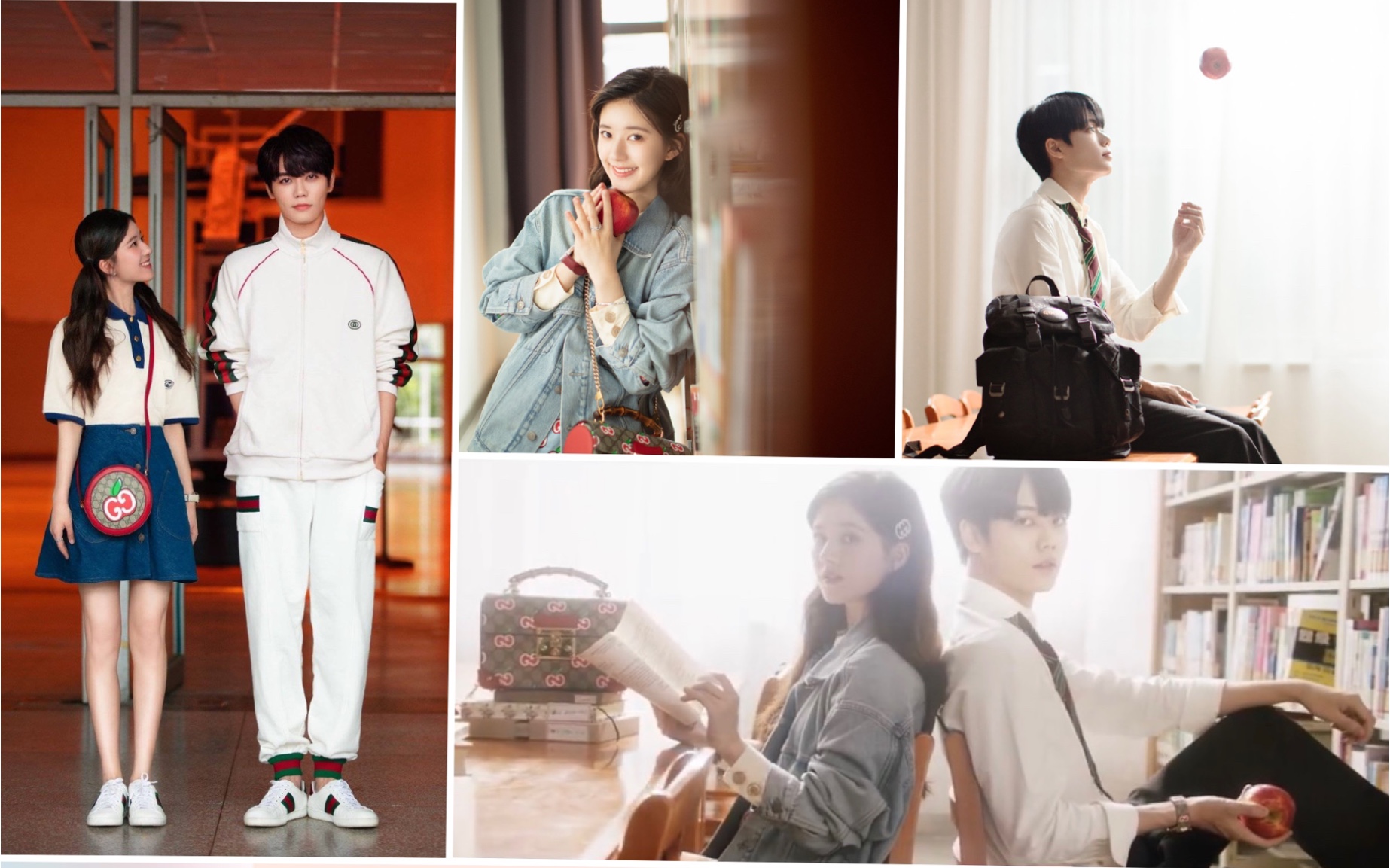 【赵露思×林彦俊】gucci你好会啊 这个感觉太绝了!