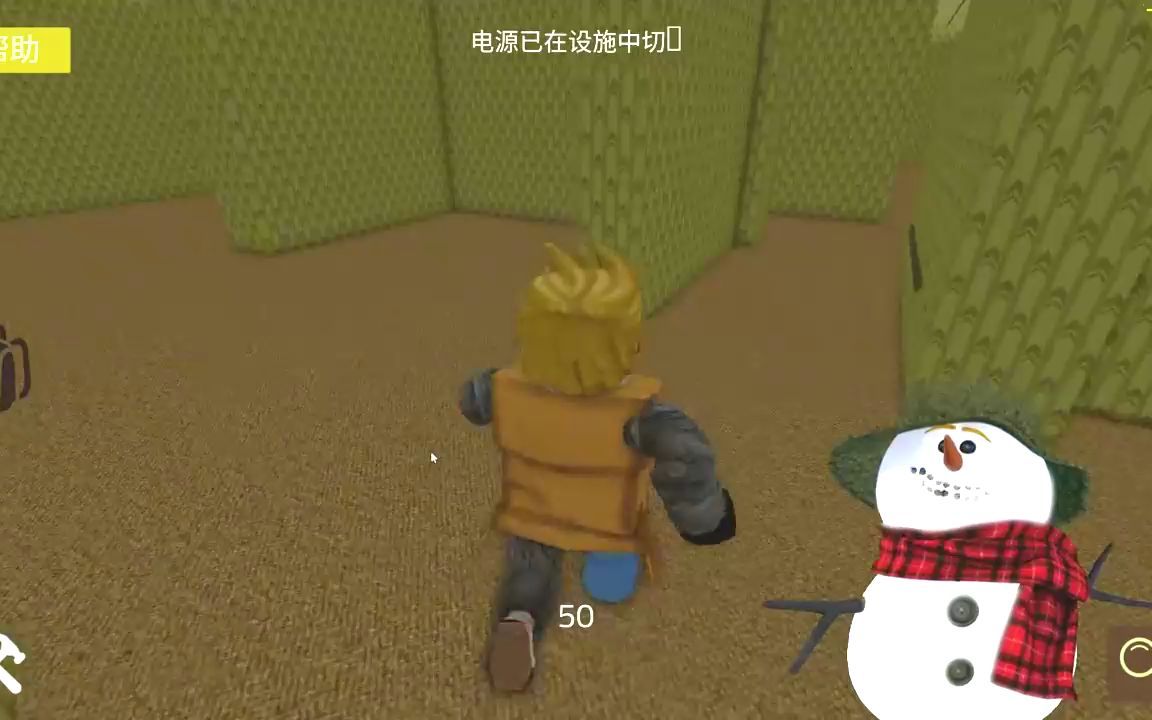 [图]ROBLOX迷宫探险：无尽的房间遭到怪物追击！咯咯多解说