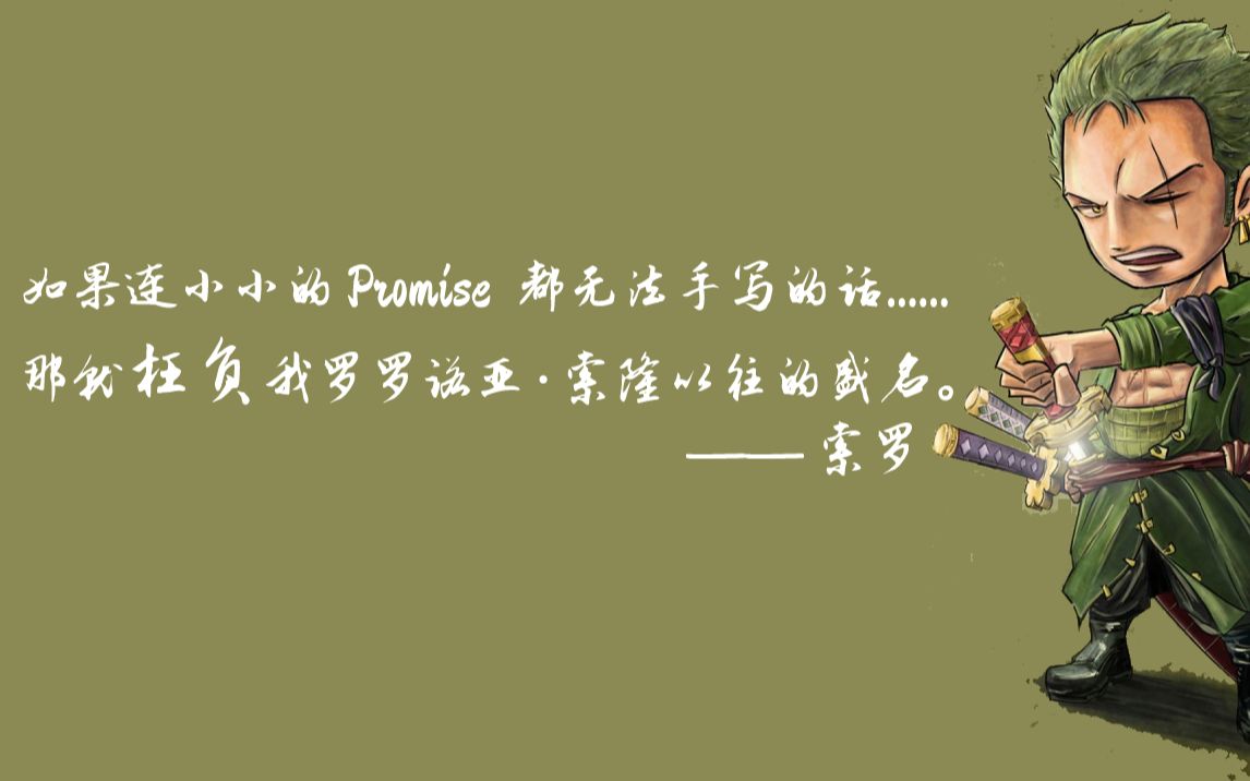 自己手写 Promise 吗?对呀,超详细的!!哔哩哔哩bilibili