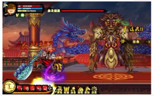 Download Video: 97w猴子险胜金之祖巫，差点败北!