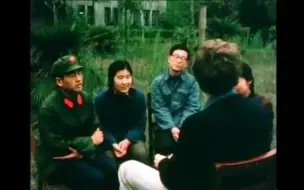 下载视频: 【1977中国微记录】大学生用英语讨论苏修问题【老师说的还蛮标准】