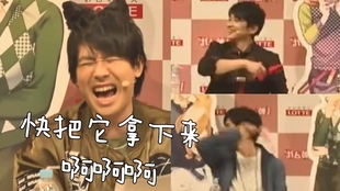 神谷浩史 炸毛卡米亚丢猫耳 口香糖男友 17 声优见面会铃村健一下野纮逢坂良太 哔哩哔哩 つロ干杯 Bilibili