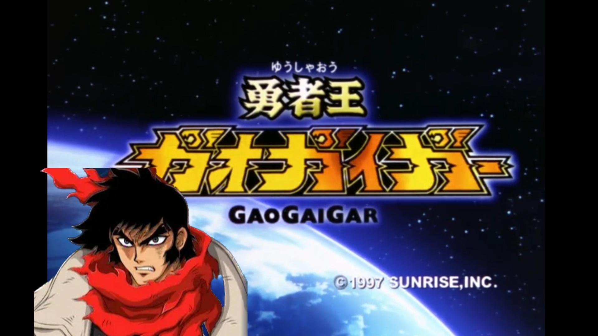 【ai流龙马(世最版)/翻唱】勇者王op 「勇者王誕生」