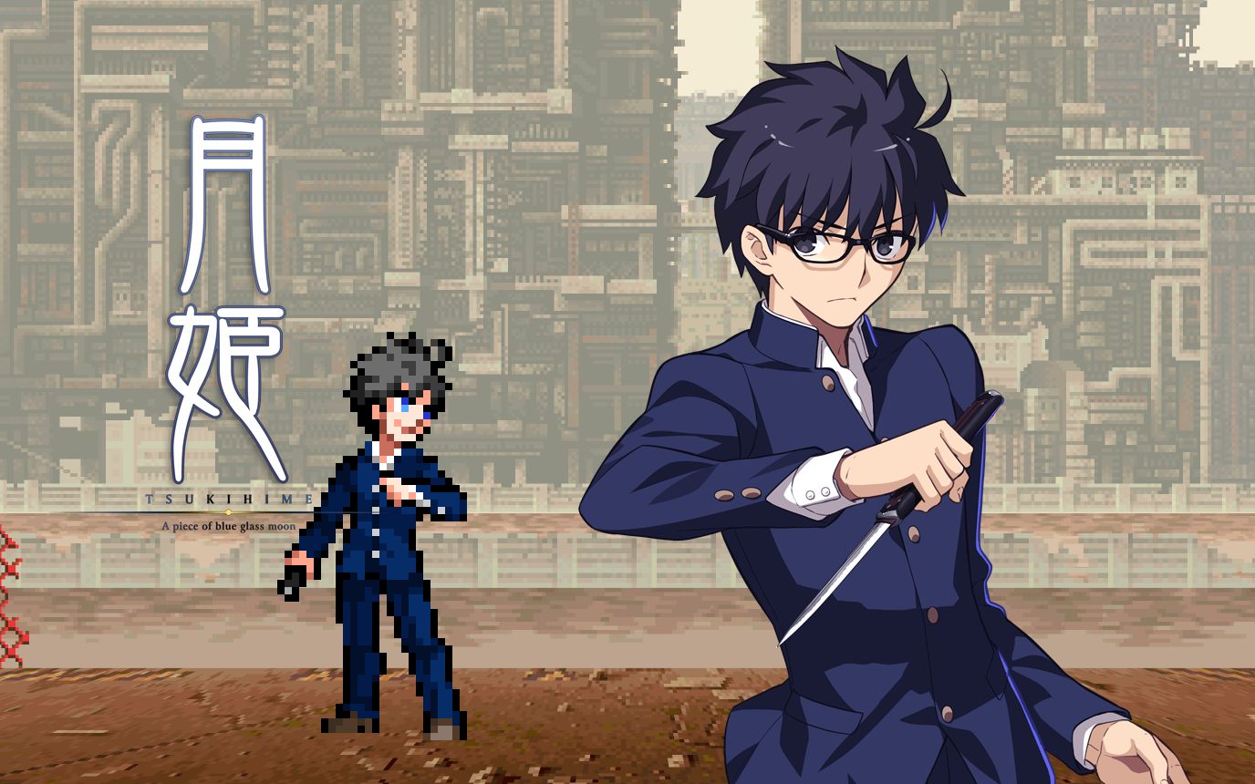 【mugen人物分享】七夜志贵【月姬】