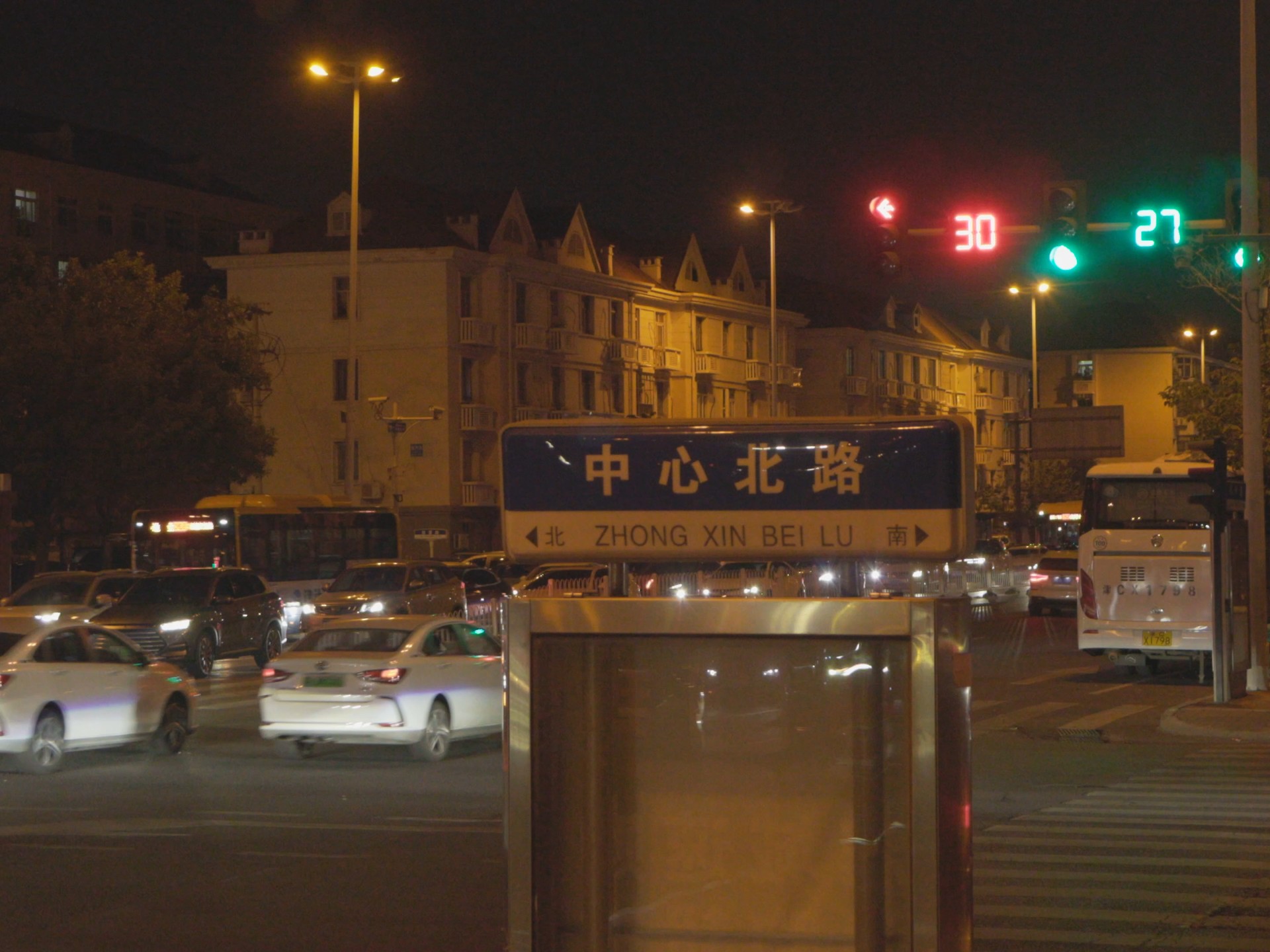 天津滨海新区中心北路,夜间影像