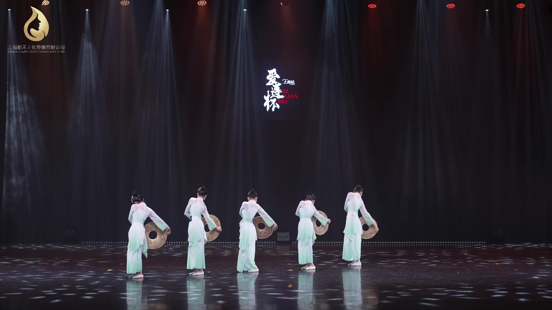 群舞｜《秋日》