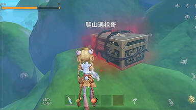 20260813-720x1280-zzy-lxx-GN700255-AI-攀岩开箱-装备-扎昆的浪漫_gn1h