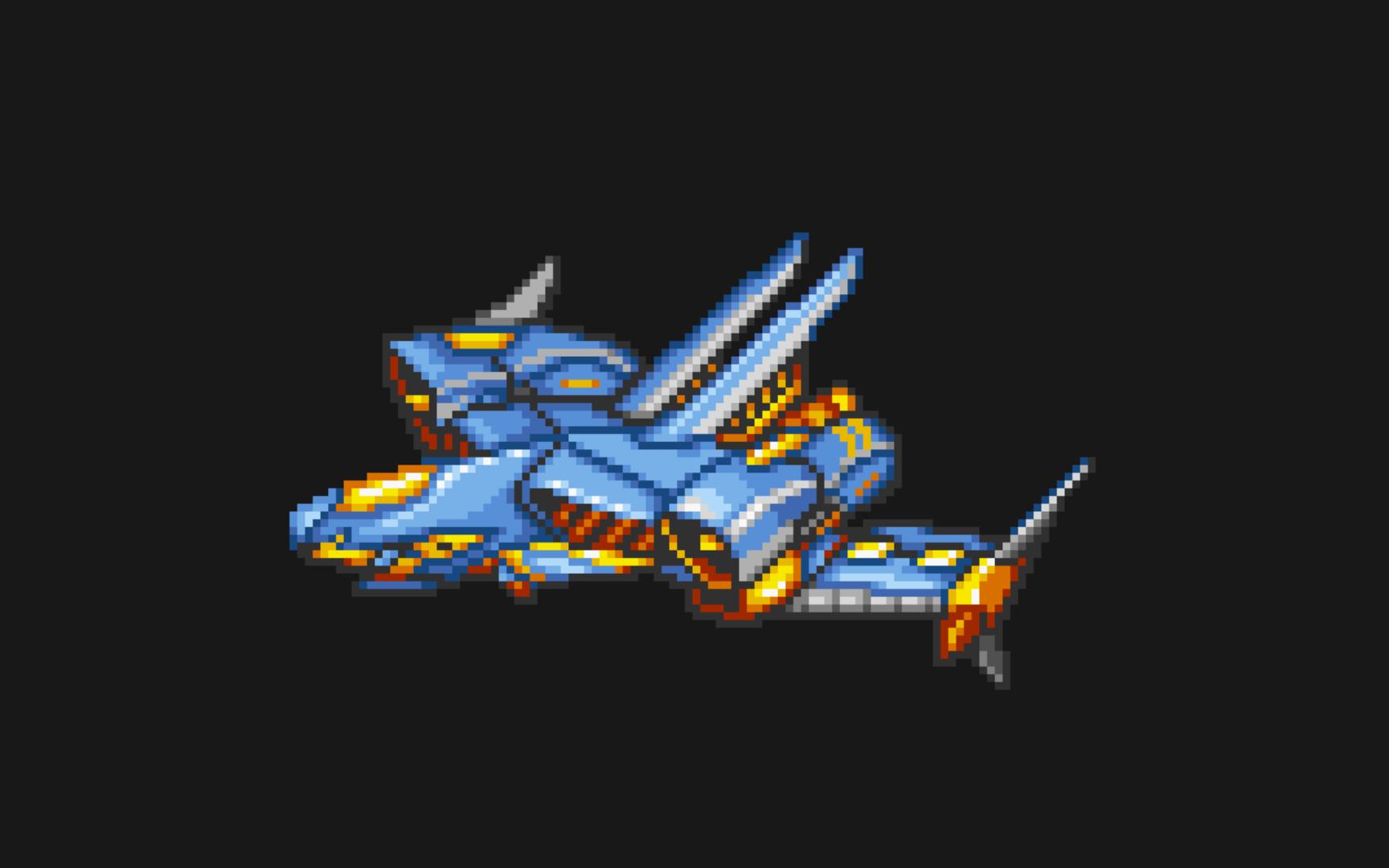 《超级机器人大战og2》动画:飞翼加斯特