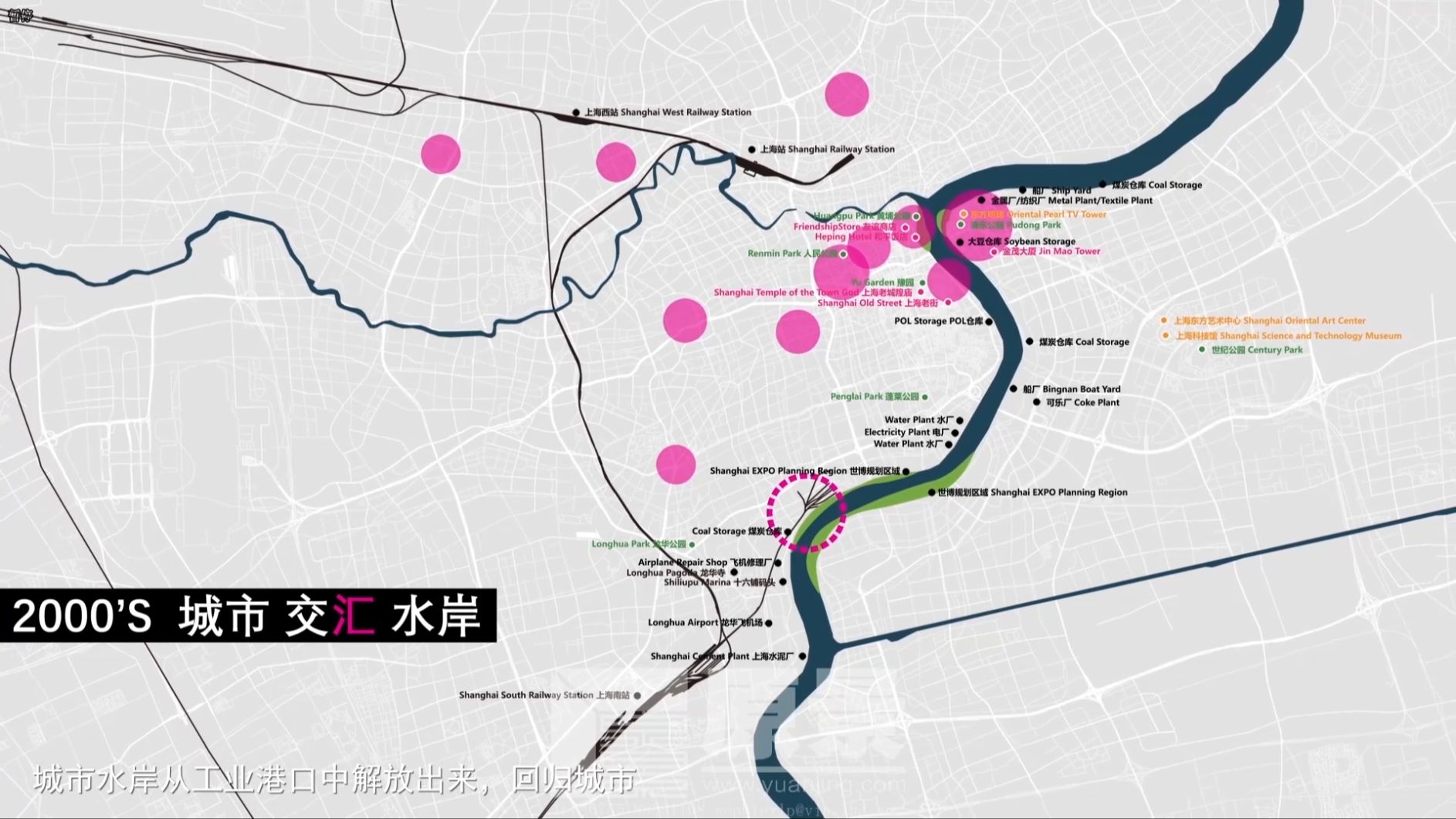 上海徐汇滨江公园改造项目国际竞赛 / James Corner Field Operations哔哩哔哩bilibili