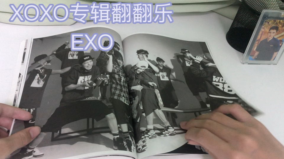 【EXO】【翻翻乐系列】xoxo专辑翻翻乐 好怀念啊哔哩哔哩bilibili