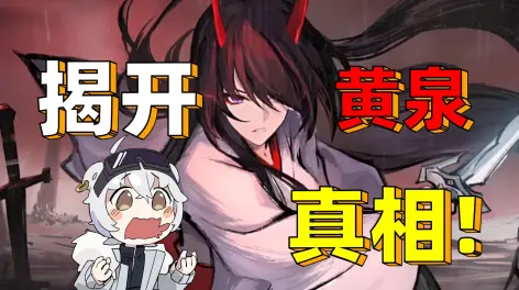 企鹅带带北极熊的动态-哔哩哔哩