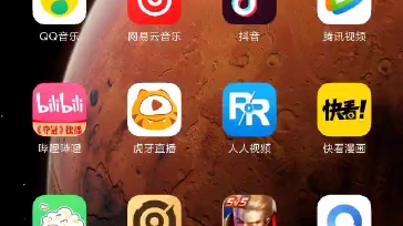 纵横小说哔哩哔哩bilibili