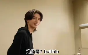 Download Video: 难道是？buffa？