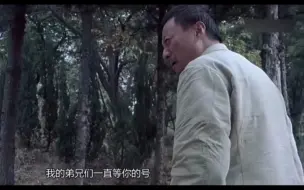 Tải video: 突袭2-解放-“卡缅涅茨-波多利斯基”突围战-第四关-后卫部队突围