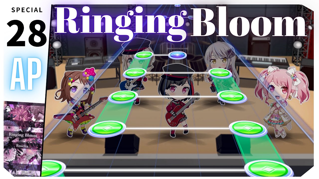 ▶HQQ◀ 【SP追加】Ringing Bloom (SPECIAL)【ガルパ】少女乐团派对