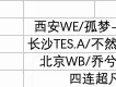 Télécharger la video: 2024KPL春季赛2月22日比赛结果