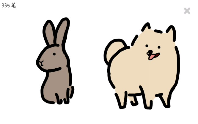 卡通白狗长得像兔子的图片