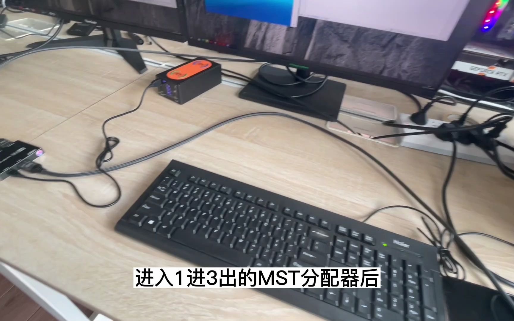 AIMOS mst一进三出,DP分配器MST分屏器1进3出分屏器多屏显示displayport splitter游戏显示器4k@60hz哔哩哔哩bilibili