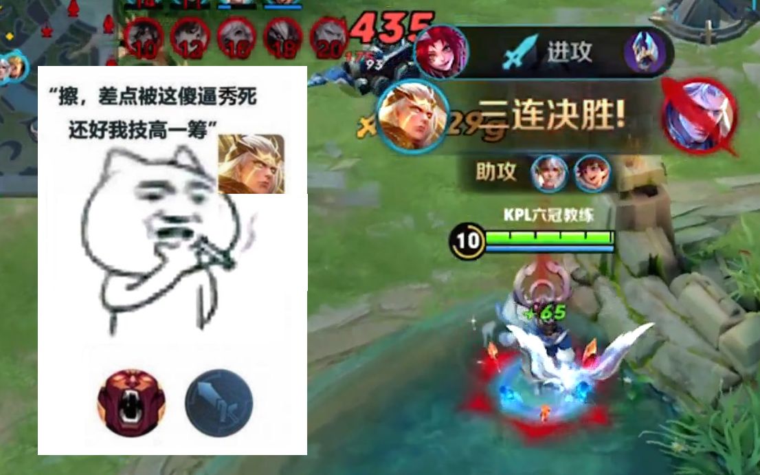 后羿:还好我技高一筹!虎牙锐雯2020-2-28
