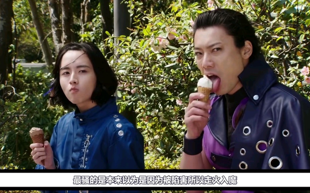 [补档20191214托尔兹桃花剑]缅怀我们被编剧无情侮辱的智商!