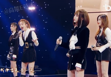 硬糖少女303王艺瑾陈卓璇希林娜依高刘些宁平凡之路舞台