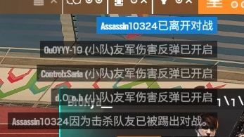 育碧你算nm呢