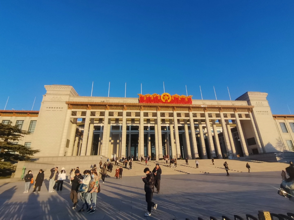 北京国博(其他馆)