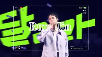 Download Video: [Run Jin]中字Ep1