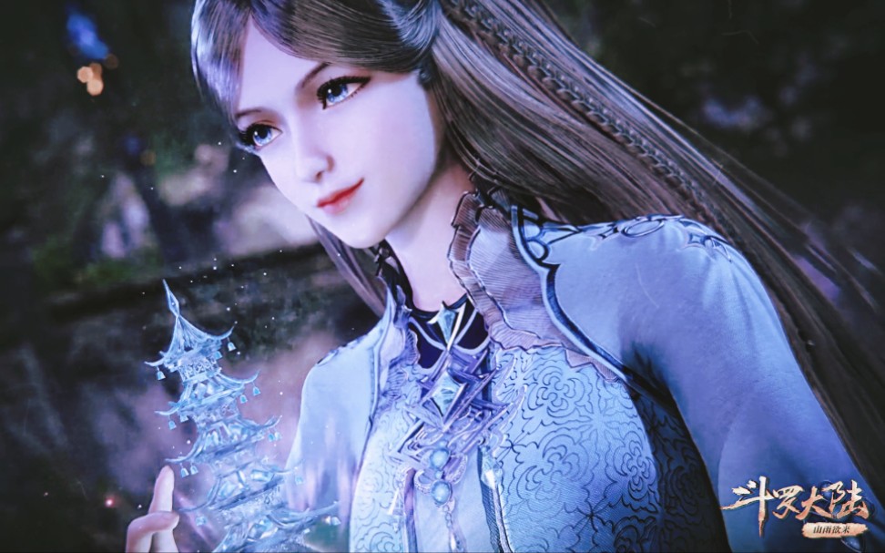 【宁荣荣】七宝琉璃宗的小公主才不当什么乖乖女!_哔哩哔哩_bilibili