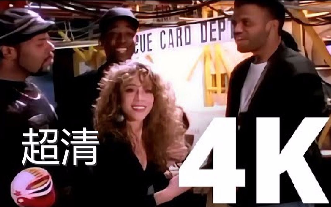 [图]【超清】【1080P】【惊艳哨音】【初生牛啼】Mariah Carey 1990 SNL 后台清唱All In Your Mind