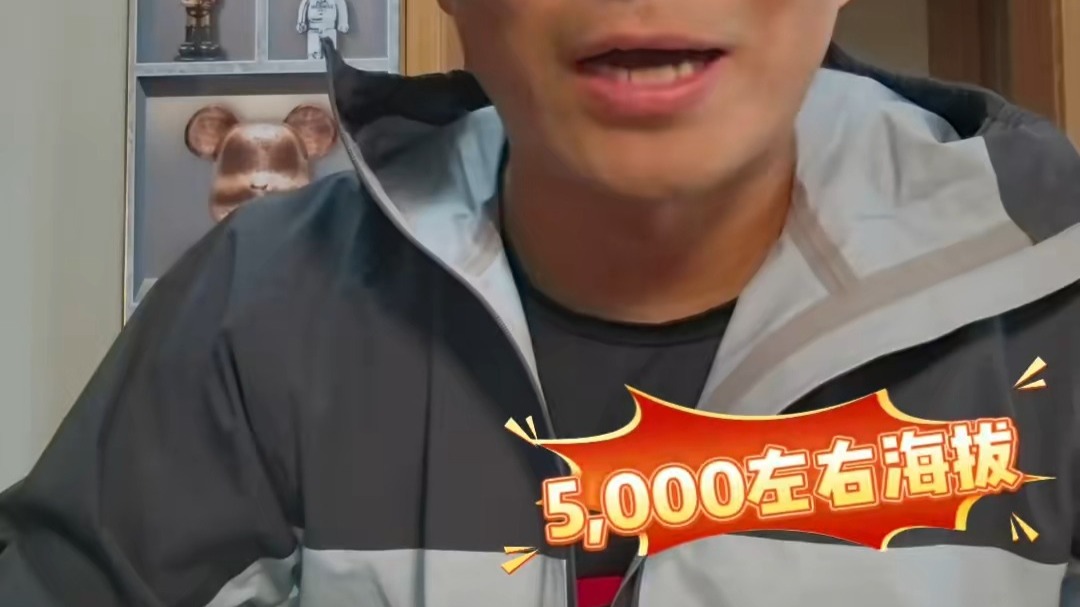 AMOLED屏幕VS MIP屏幕,选哪个?你的需求才是王道!是追求视觉盛宴还是实用之选?greyRunning COROS高驰高驰PACEPRO